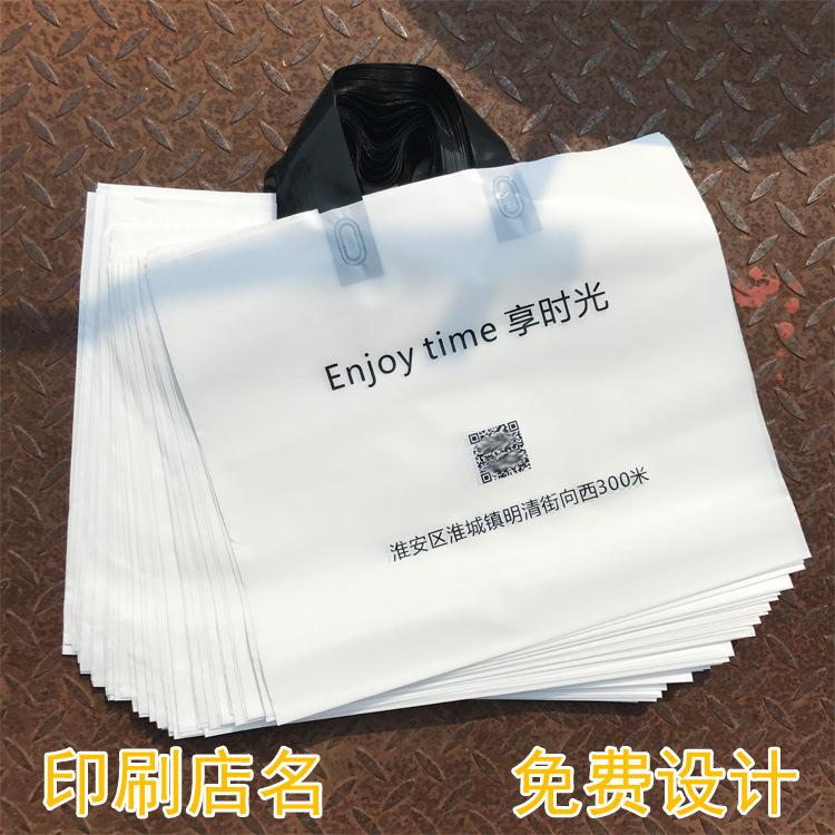 哪里有专业生产降解塑料袋厂家？