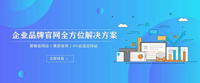 背景资料:域名站长查询,域名whois查询-站长工具