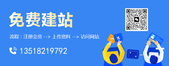 域名收录查询工具_已收录域名_百度收录中文域名