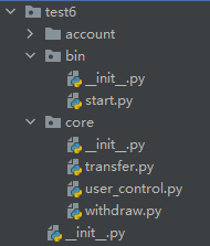 Java利用MyBatis编写一个代码生成工具