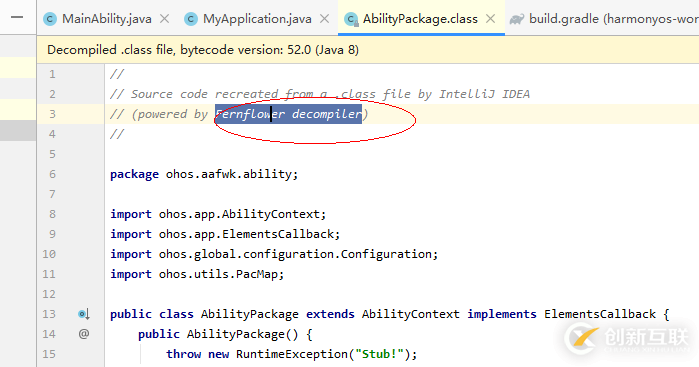 Java利用MyBatis编写一个代码生成工具