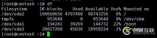 8.31_Linux高级文件系统管理之磁盘配额、RAID和LVM的使用