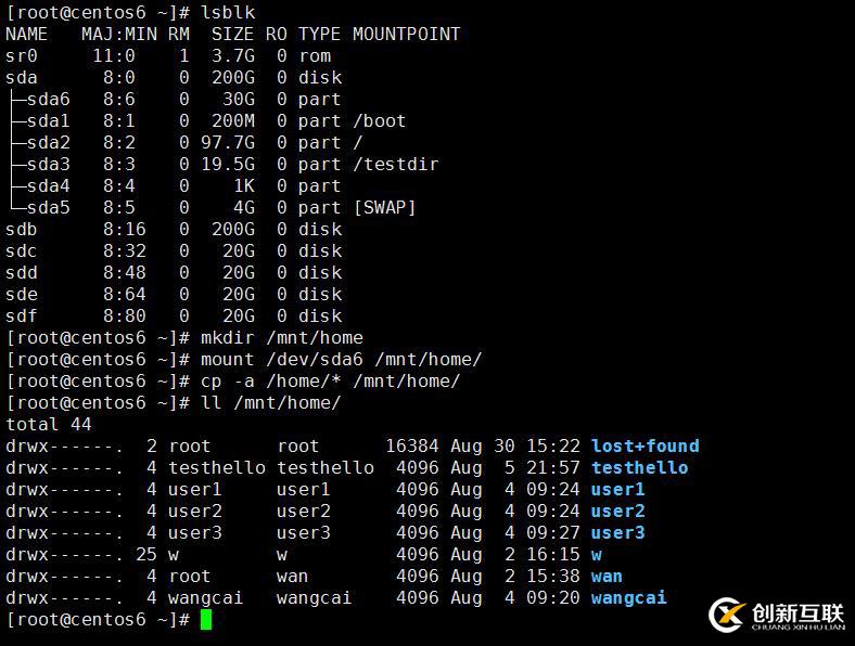 8.31_Linux高级文件系统管理之磁盘配额、RAID和LVM的使用