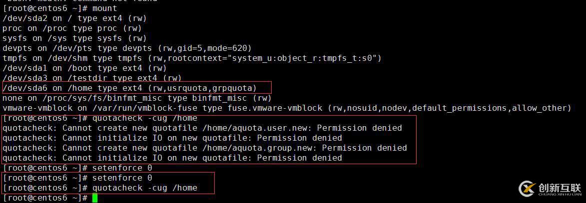 8.31_Linux高级文件系统管理之磁盘配额、RAID和LVM的使用