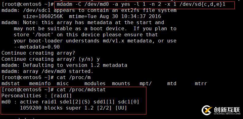 8.31_Linux高级文件系统管理之磁盘配额、RAID和LVM的使用