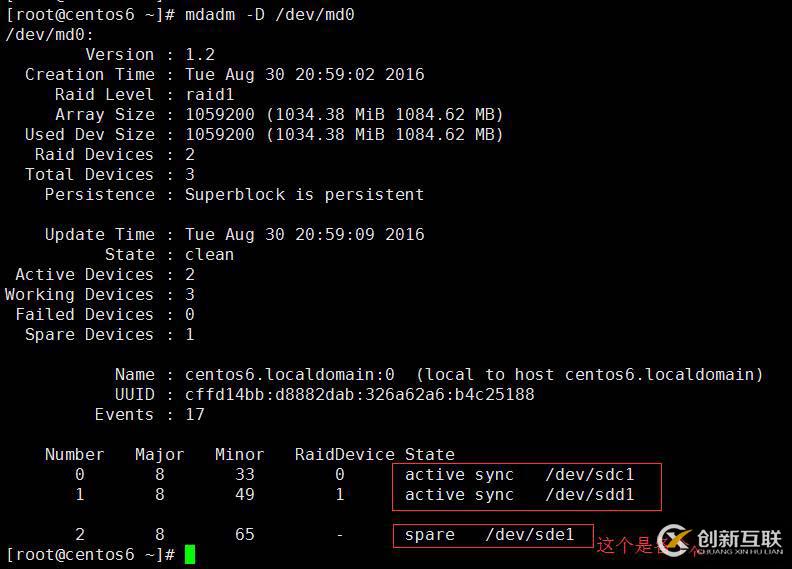 8.31_Linux高级文件系统管理之磁盘配额、RAID和LVM的使用