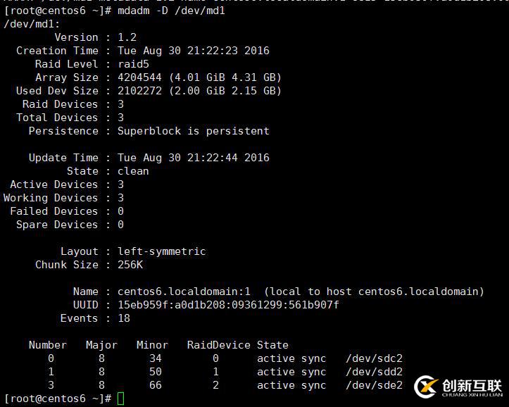 8.31_Linux高级文件系统管理之磁盘配额、RAID和LVM的使用