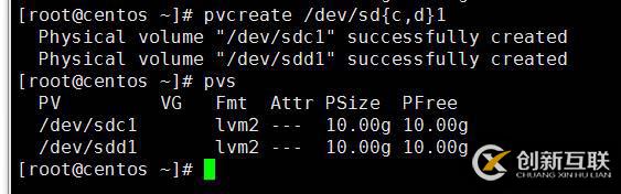 8.31_Linux高级文件系统管理之磁盘配额、RAID和LVM的使用