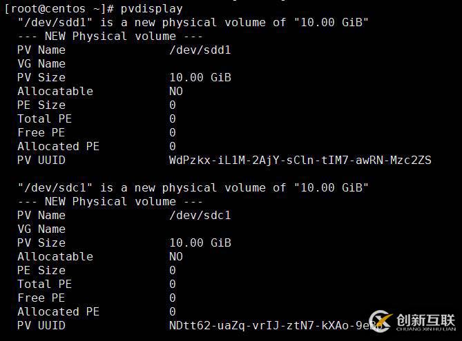 8.31_Linux高级文件系统管理之磁盘配额、RAID和LVM的使用