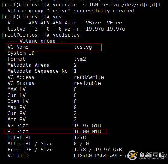 8.31_Linux高级文件系统管理之磁盘配额、RAID和LVM的使用