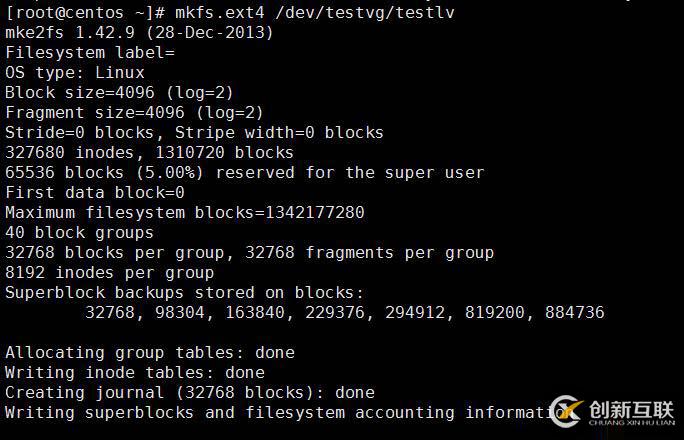 8.31_Linux高级文件系统管理之磁盘配额、RAID和LVM的使用