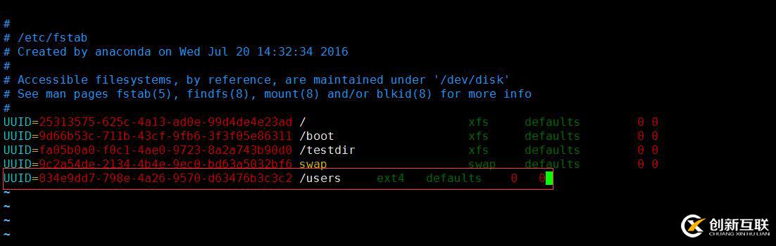 8.31_Linux高级文件系统管理之磁盘配额、RAID和LVM的使用