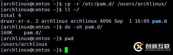 8.31_Linux高级文件系统管理之磁盘配额、RAID和LVM的使用