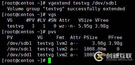 8.31_Linux高级文件系统管理之磁盘配额、RAID和LVM的使用