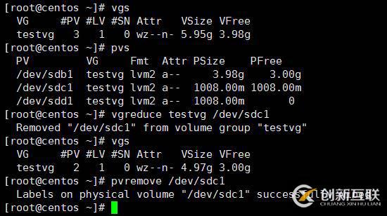 8.31_Linux高级文件系统管理之磁盘配额、RAID和LVM的使用