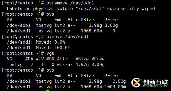 8.31_Linux高级文件系统管理之磁盘配额、RAID和LVM的使用