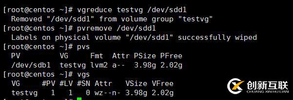 8.31_Linux高级文件系统管理之磁盘配额、RAID和LVM的使用