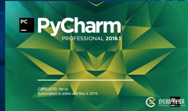 Python解释器以及PyCharm的安装示例