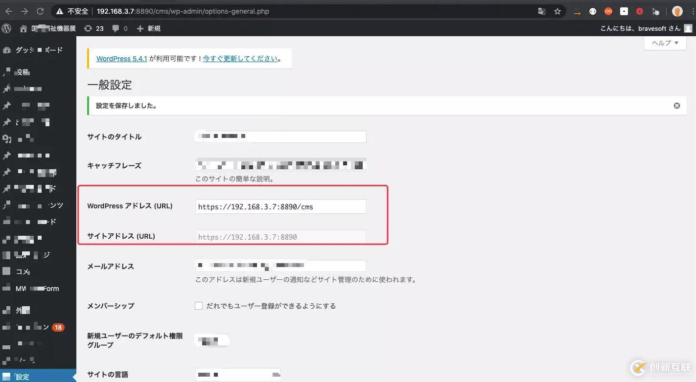 apache php模块安装方法是什么