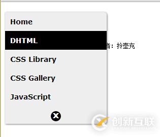 将notepad++打造成java快速开发IDE的方法