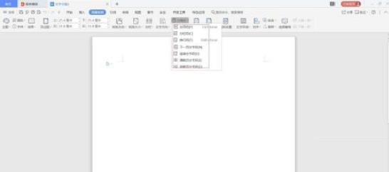 apache php模块安装方法是什么