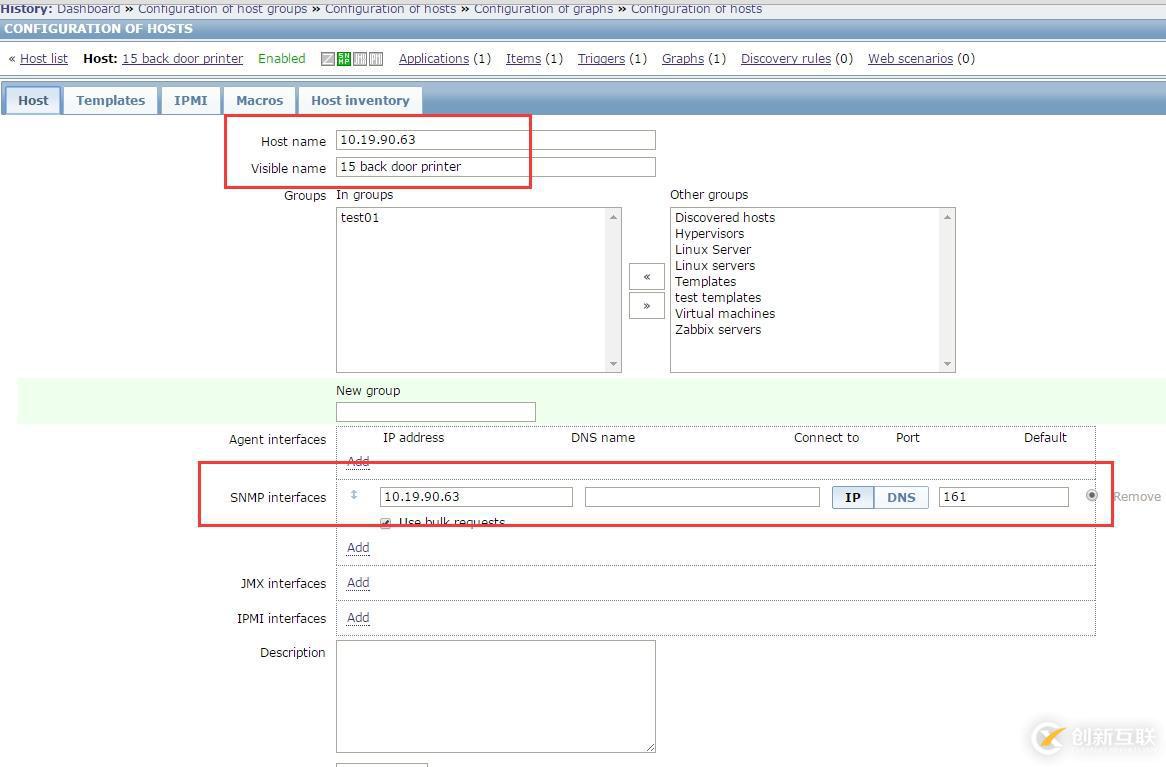 zabbix 监控打印机