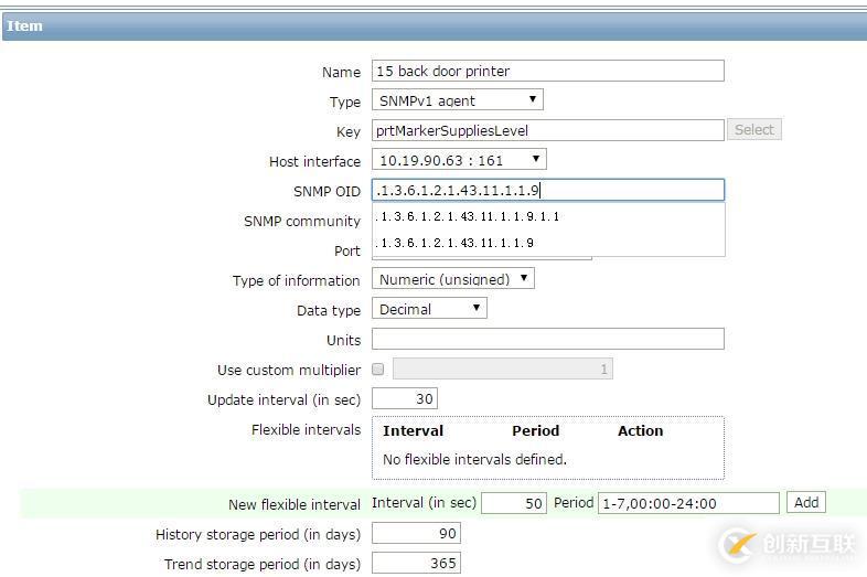 zabbix 监控打印机