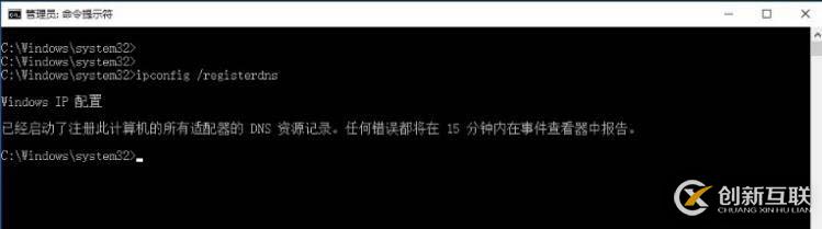 您修改Active Directory域控制器IP地址方法是对的吗