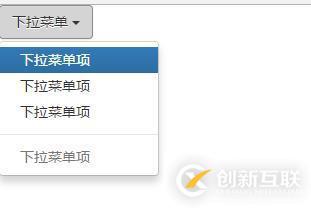 bootstrap-下拉菜单（菜单项状态）
