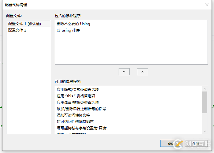 怎么实现分布式图数据库Nebula Graph 的Index实践