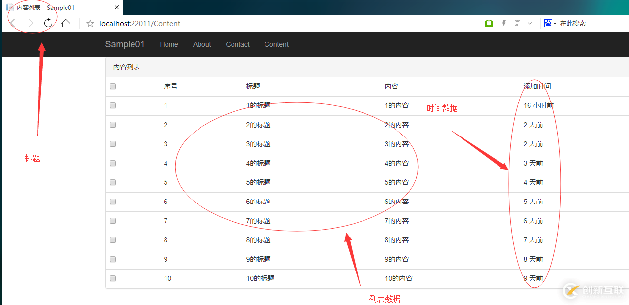 怎么实现分布式图数据库Nebula Graph 的Index实践