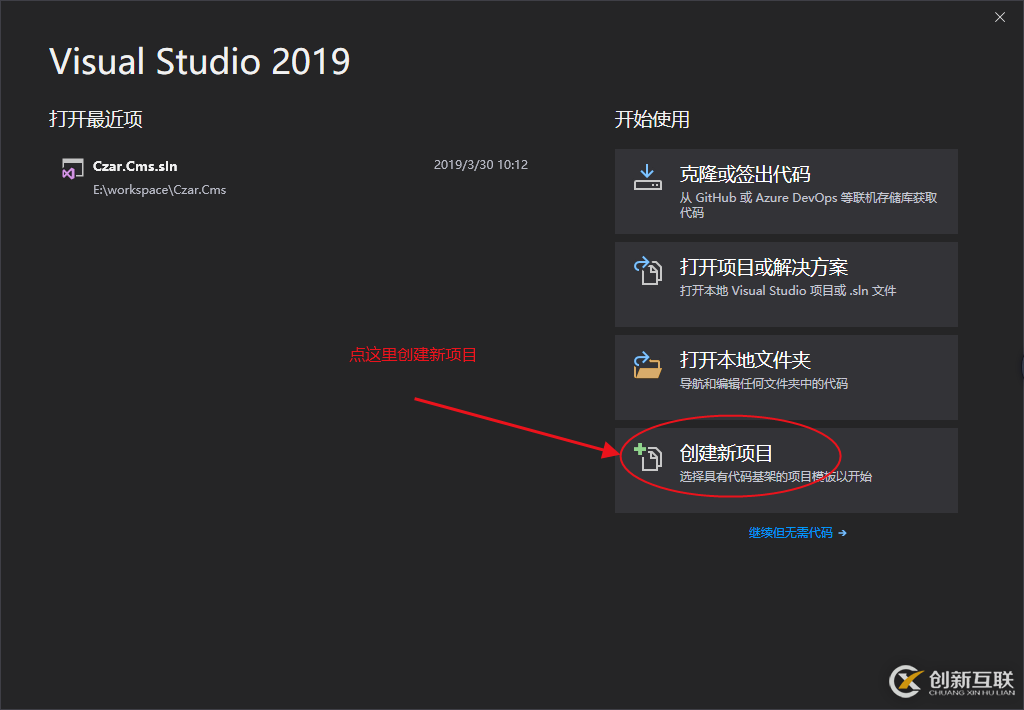 怎么实现分布式图数据库Nebula Graph 的Index实践