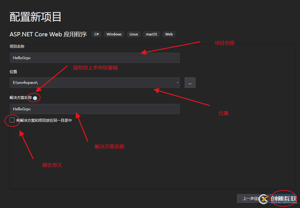 怎么实现分布式图数据库Nebula Graph 的Index实践