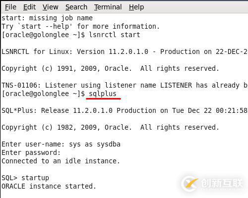 在Linux中oracle启动的方法