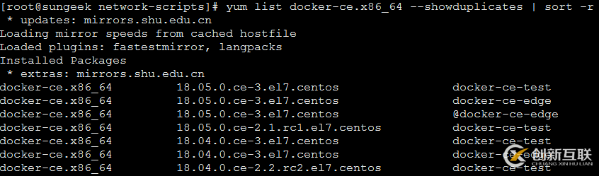 Centos7下怎么安装与卸载docker应用容器引擎