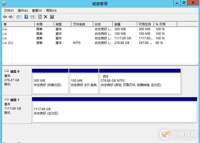 ftserver容错服务器操作手册