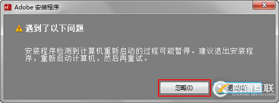 怎么实现python设置中文界面