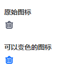 在Linux终端中如何进行算术运算