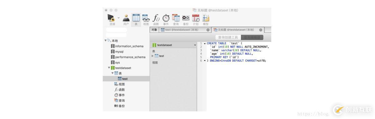 Python3中怎么使用pymysql数据库操作包