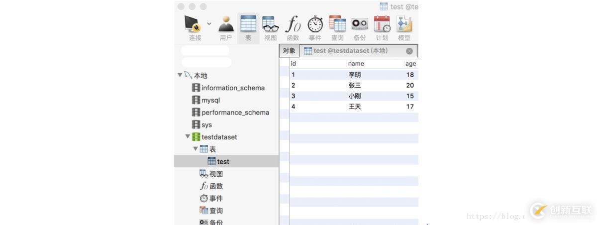 Python3中怎么使用pymysql数据库操作包