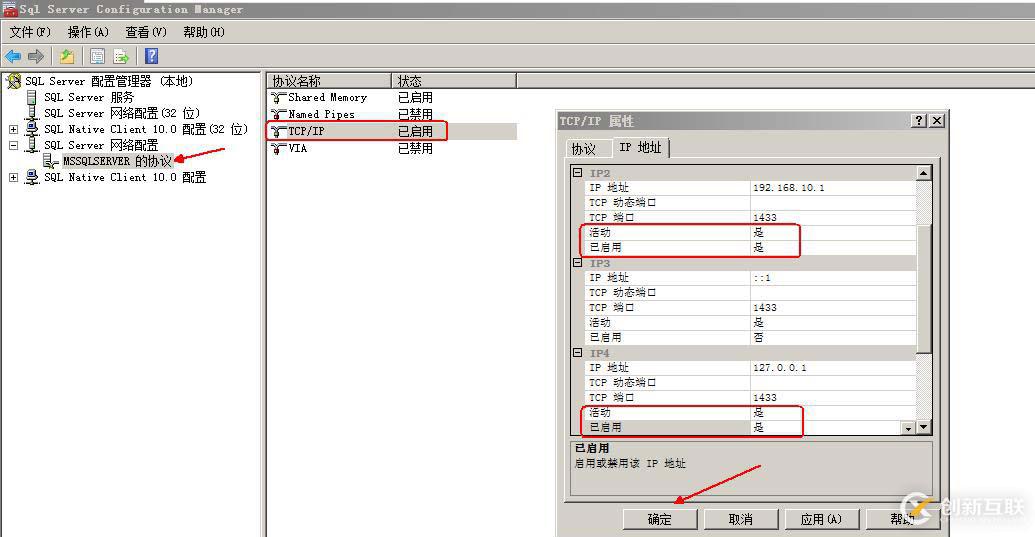 安装部署vCenter  server