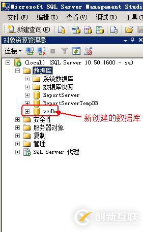 安装部署vCenter  server