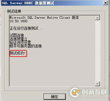 安装部署vCenter  server