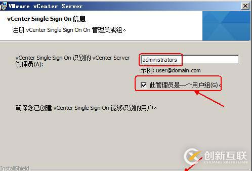 安装部署vCenter  server