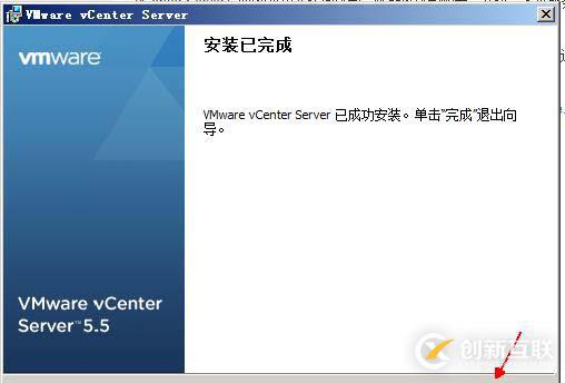 安装部署vCenter  server