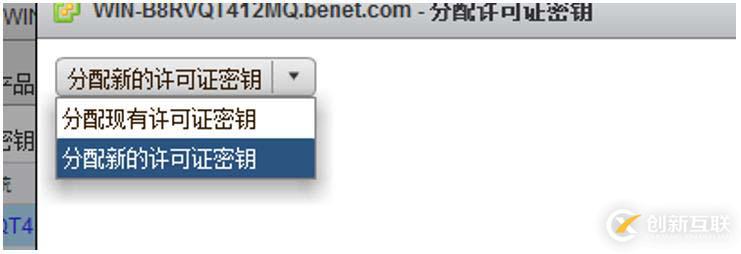 安装部署vCenter  server