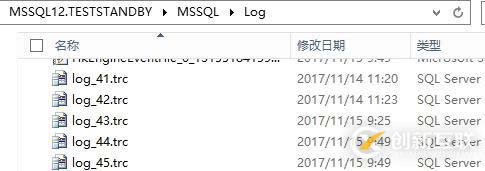 等级保护项目SQL Server审计方案