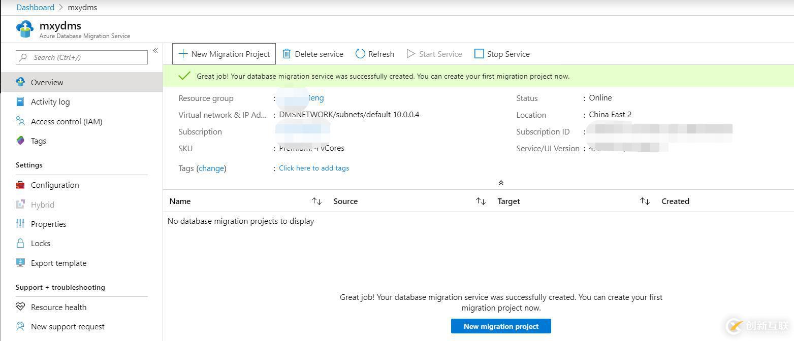 使用DMS迁移AWS RDS MySQL到Azure Dat