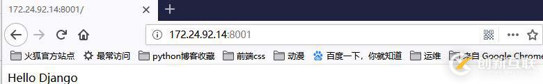 nginx+uwsgi 配置django 项目