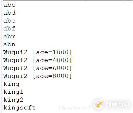 怎么在Java中对TreeSet进行自定义类型的排序